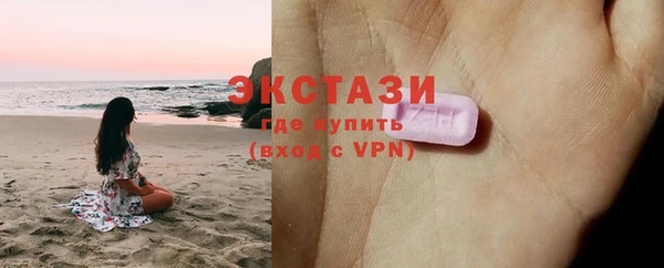мефедрон VHQ Строитель