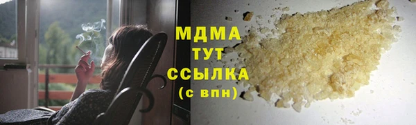 2c-b Балахна