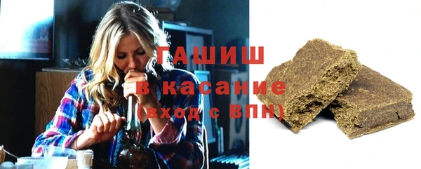 ALPHA-PVP Балабаново