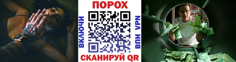 Первитин мет  Белозерск 