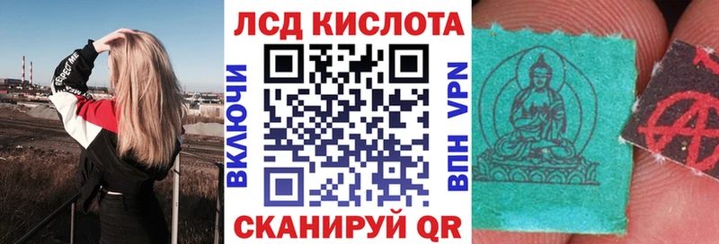 гидра сайт  Белозерск  Наркотические марки 1,8мг 