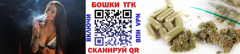 Шишки марихуана LSD WEED  Белозерск 